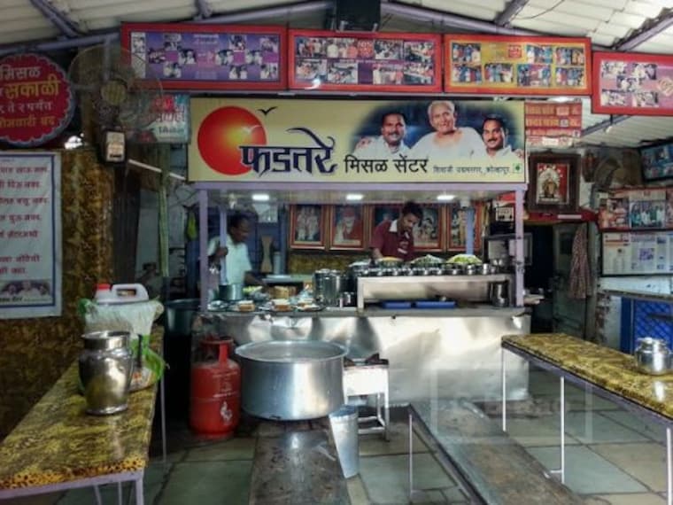Phadutare Misal Kendra-1